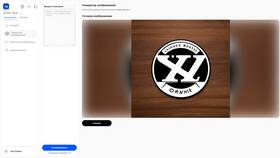 AI Bro: что это и как отменить подписку в Фаберлик
