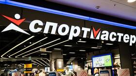 Что дарит Спортмастер в день рождения в Фаберлик