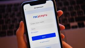 Что делать при попытке взлома аккаунта в Фаберлик
