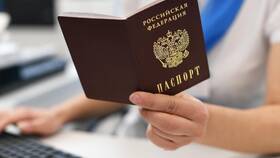 Что делать при утере паспорта гражданина в Фаберлик