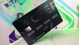 Что такое обязательный платеж по кредитной карте в Фаберлик