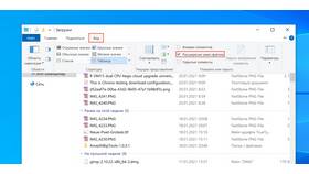Как изменить файл в Windows 10 в Фаберлик