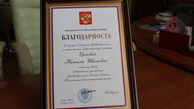 Как написать письмо Президенту РФ В.В. Путину в Фаберлик
