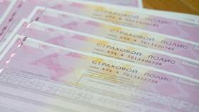 Как оформить полис ОСАГО в Фаберлик