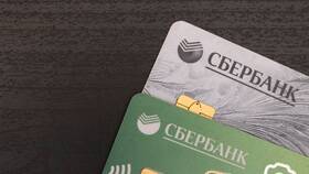 Как оформить Золотую карту Мир Сбербанка зарплатную в Фаберлик