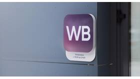 Как оплатить доставку на Wildberries (WB) в Фаберлик