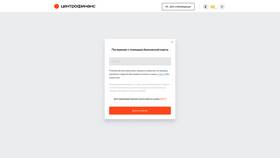 Как оплатить платёж по займу без комиссии в Фаберлик