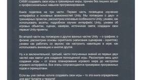 Как получить интернет-заказ: подробное руководство в Фаберлик