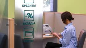 Как получить максимальные проценты по банковским вкладам в Фаберлик