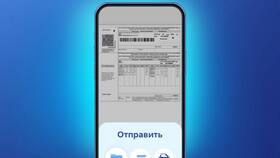 Как получить реквизиты ВТБ в виде файла в Фаберлик