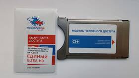 Как проверить качество сигнала на Триколор ТВ в Фаберлик