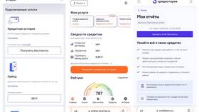 Как проверить наличие кредитов у человека в Фаберлик