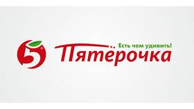 Как пройти тест при трудоустройстве в Пятерочку в Фаберлик