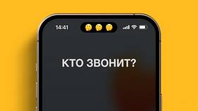 Как сделать скрытый номер на МегаФоне в Фаберлик