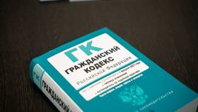 Как снять арест самостоятельно: пошаговая инструкция в Фаберлик