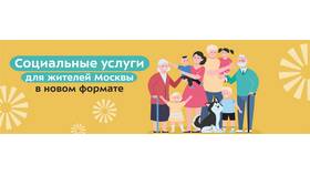 Как узнать что за выплата поступила в Фаберлик