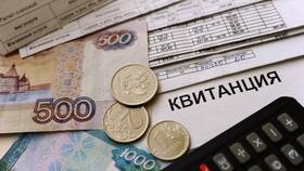Как узнать сумму коммунальных платежей в Фаберлик