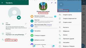 Как узнать свой номер МТС в Фаберлик