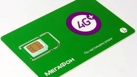 Как заблокировать SIM-карту Мегафон через приложение в Фаберлик