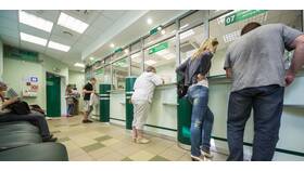 Как закрыть карту Почта Банка в приложении в Фаберлик