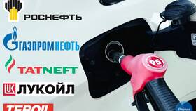 Как заправить автомобиль со скидкой в Фаберлик