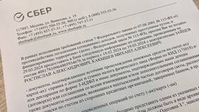 Карта Сбербанка заблокирована: как разблокировать и что делать в Фаберлик