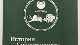 Когда был основан Сбербанк в Российской империи в Фаберлик