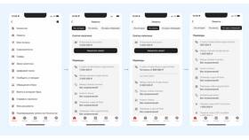 Комиссии за снятие денег с карты Сбербанка через Альфа-Банк в Фаберлик