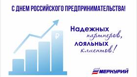 ООО 