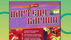 Партенокарпин для томатов: инструкция по разведению в Фаберлик