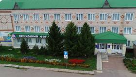 Пенсионный фонд социального страхования в Фаберлик