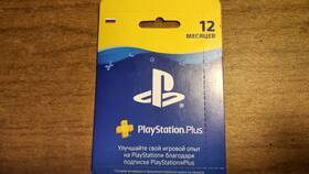 PlayStation Plus: для чего нужна подписка в Фаберлик