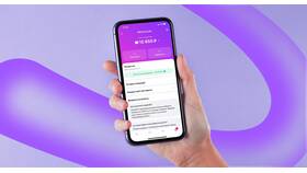 Почему нет Wildberries на iPhone в Фаберлик