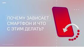 Почему зависает спутниковое телевидение МТС в Фаберлик
