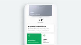 Пошаговая инструкция: как пользоваться Сбербанком в Фаберлик