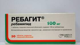 Ребагит: инструкция по применению в Фаберлик