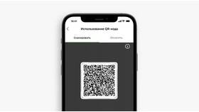 Сбербанк Онлайн: как оплатить по QR-коду в Фаберлик