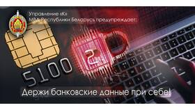 Социальная скидка: что это такое в Фаберлик