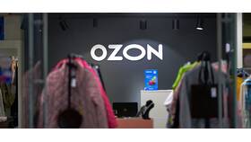 Сроки возврата денег на Ozon Карту в Фаберлик