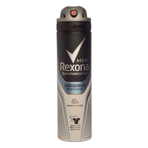 Антиперспирант Rexona Прозрачный лед 150 мл в Фаберлик