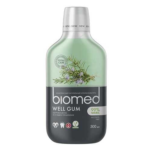 Ополаскиватель BIOMED Well gum комплексный, натуральный 500 мл в Фаберлик