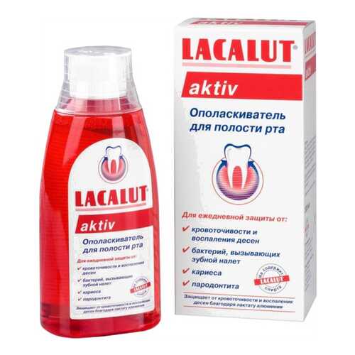 Ополаскиватель для рта Lacalut Актив 300 мл в Фаберлик