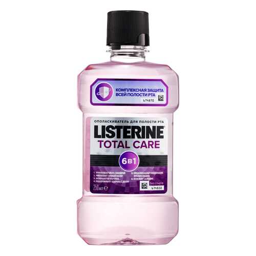 Ополаскиватель для рта Listerine Total Care 250 мл в Фаберлик
