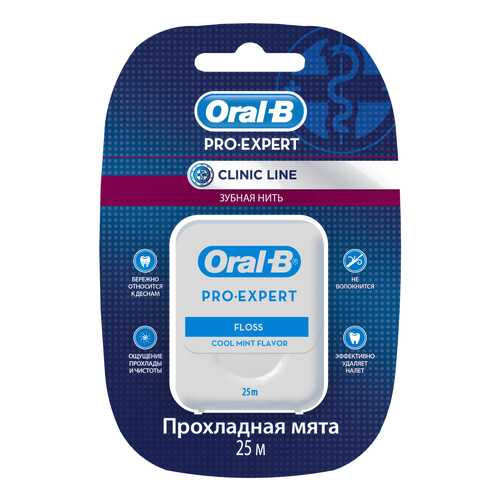 Зубная нить Oral-B Pro-Expert Clinic Line Прохладная мята 25 м в Фаберлик
