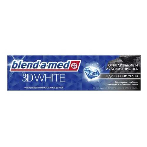 Зубная паста Blend-a-med 3DWhite Глубокая Чистка 100 мл в Фаберлик