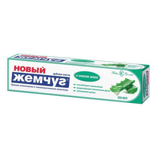 Зубная паста Новый жемчуг С соком алоэ 100 мл в Фаберлик