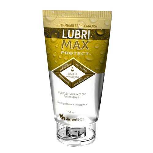 Гель-смазка Lubrimax Protect 150 мл в Фаберлик