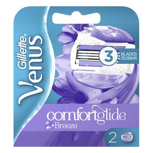 Сменные кассеты Gillette Venus Breeze (cо встроенными полосками с гелем для бритья), 2 шт в Фаберлик
