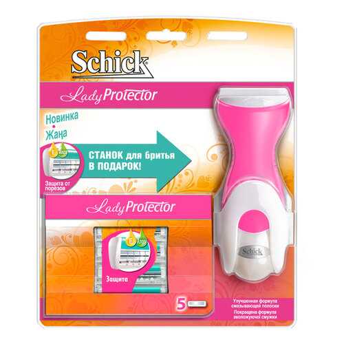 Станок для бритья Schick Lady Protector с 1 кассетой + 5 кассет в упаковк в Фаберлик