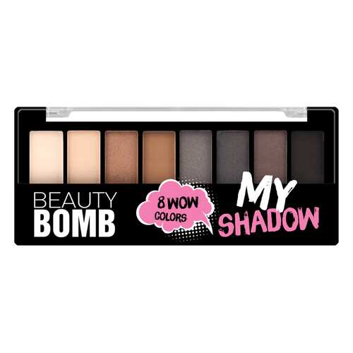 Палетка теней Beauty Bomb 8 цветов My Shadow, тон 01 в Фаберлик